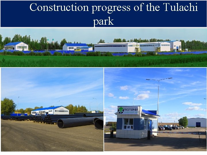 Construction progress of the Tulachi park 8 