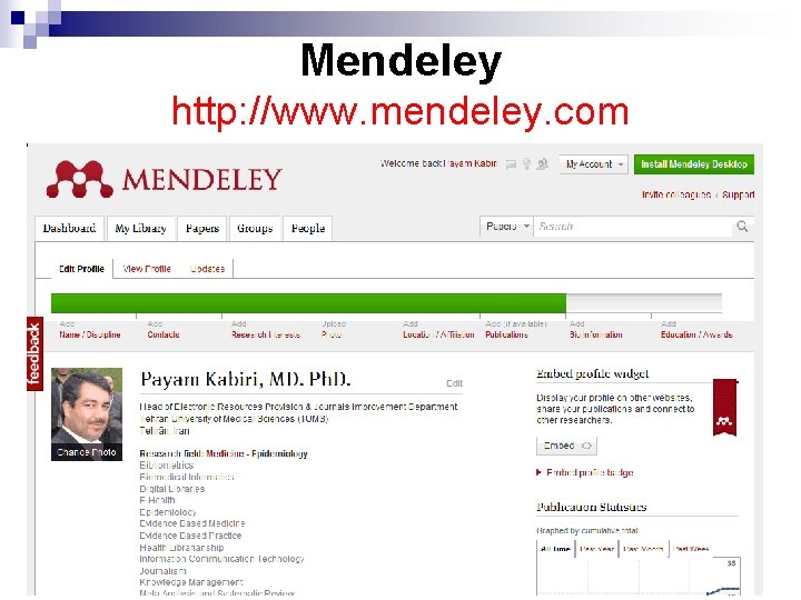 Mendeley http: //www. mendeley. com 