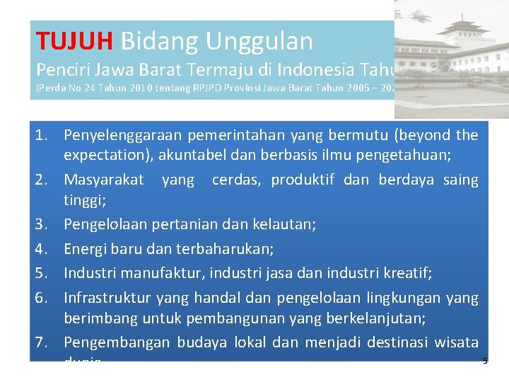 TUJUH Bidang Unggulan Penciri Jawa Barat Termaju di Indonesia Tahun 2025 (Perda No 24