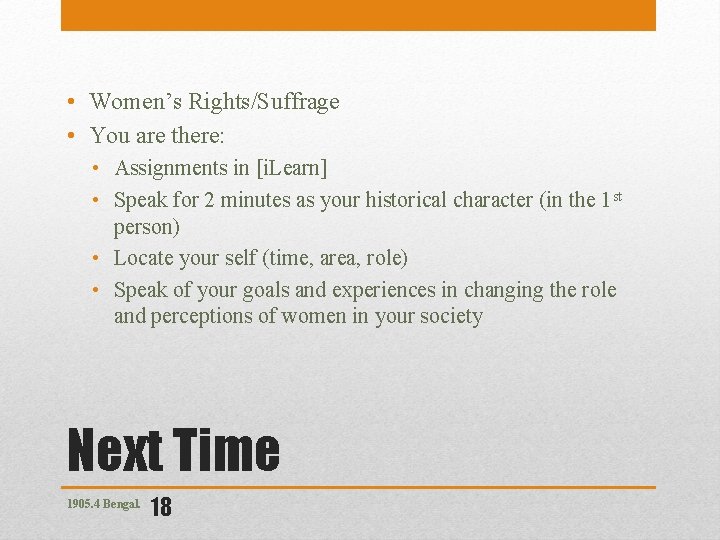  • Women’s Rights/Suffrage • You are there: • Assignments in [i. Learn] •