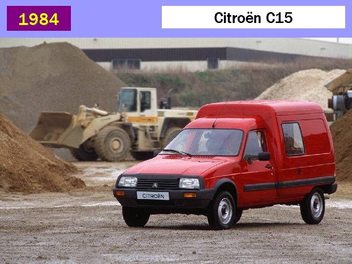 1984 Citroën C 15 