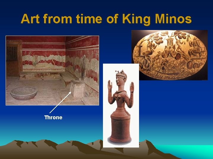 Art from time of King Minos Throne 