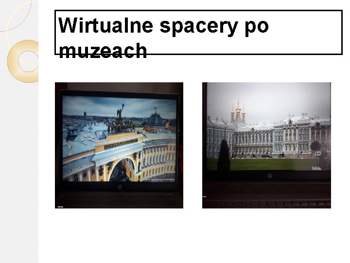 Wirtualne spacery po muzeach 