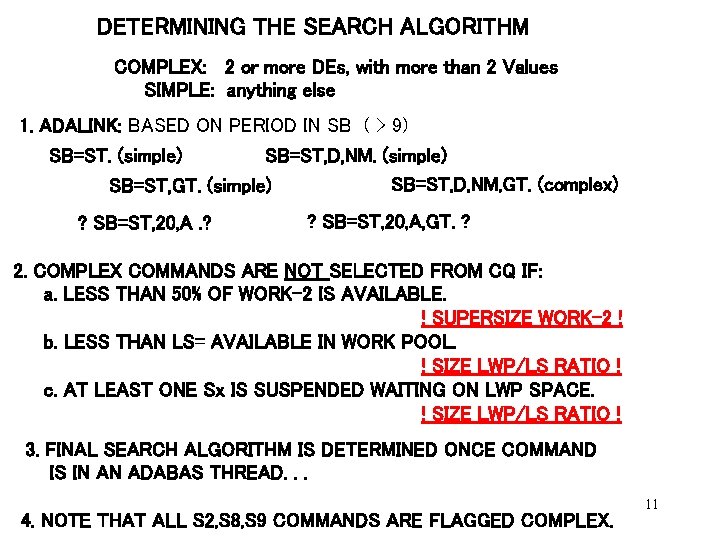 DETERMINING THE SEARCH ALGORITHM COMPLEX: 2 or more DEs, with more than 2 Values