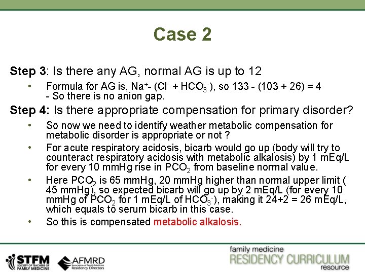 Case 2 Step 3: Is there any AG, normal AG is up to 12