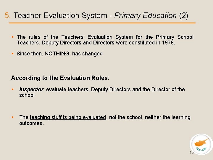 5. Teacher Evaluation System - Primary Education (2) § The rules of the Teachers’