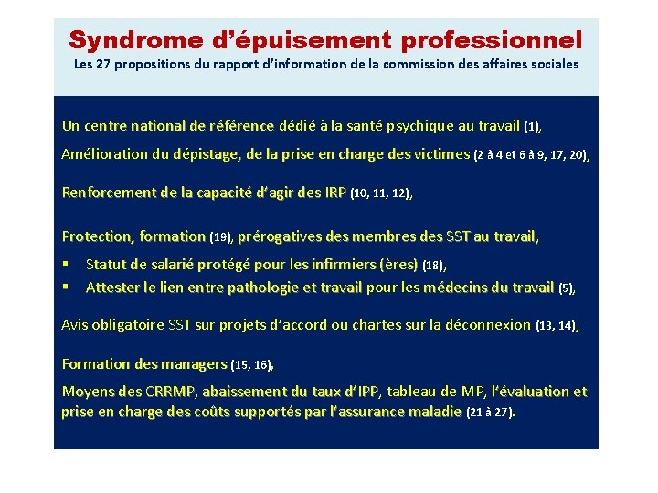 Syndrome d’épuisement professionnel Les 27 propositions du rapport d’information de la commission des affaires