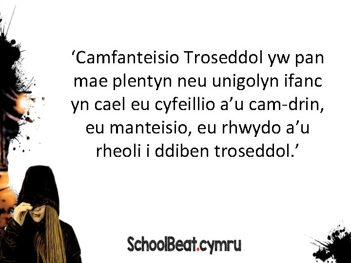 ‘Camfanteisio Troseddol yw pan mae plentyn neu unigolyn ifanc yn cael eu cyfeillio a’u