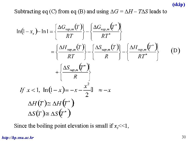 (skip) Subtracting eq (C) from eq (B) and using DG = DH – TDS