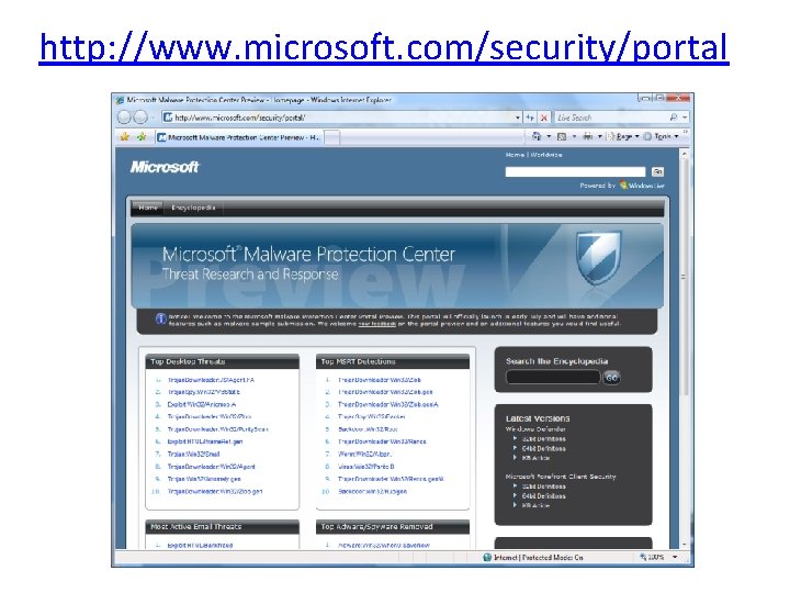 http: //www. microsoft. com/security/portal 