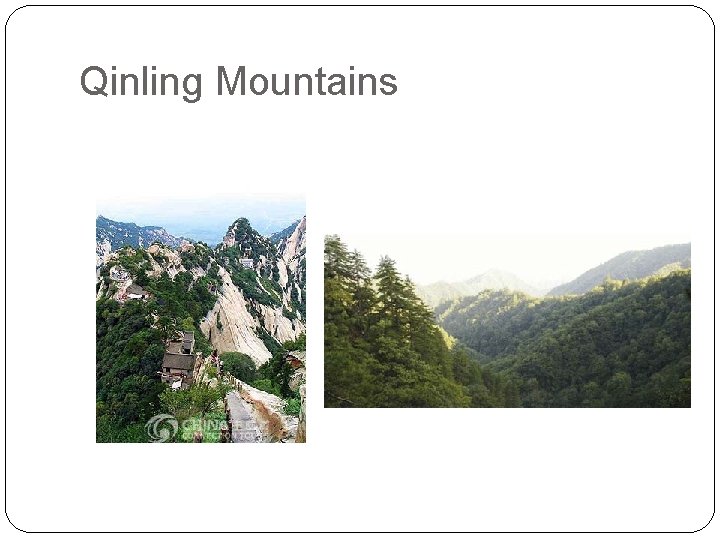 Qinling Mountains 