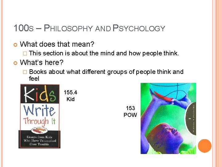100 S – PHILOSOPHY AND PSYCHOLOGY What does that mean? � This section is