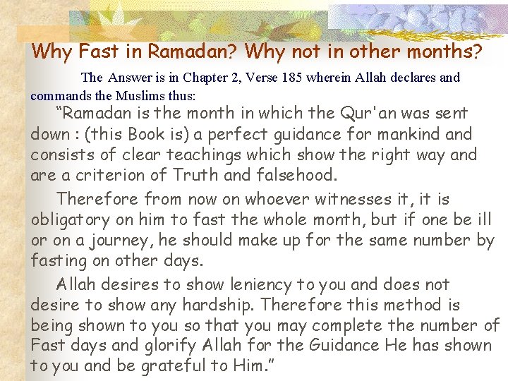 Why Fast in Ramadan? Why not in other months? The Answer is in Chapter