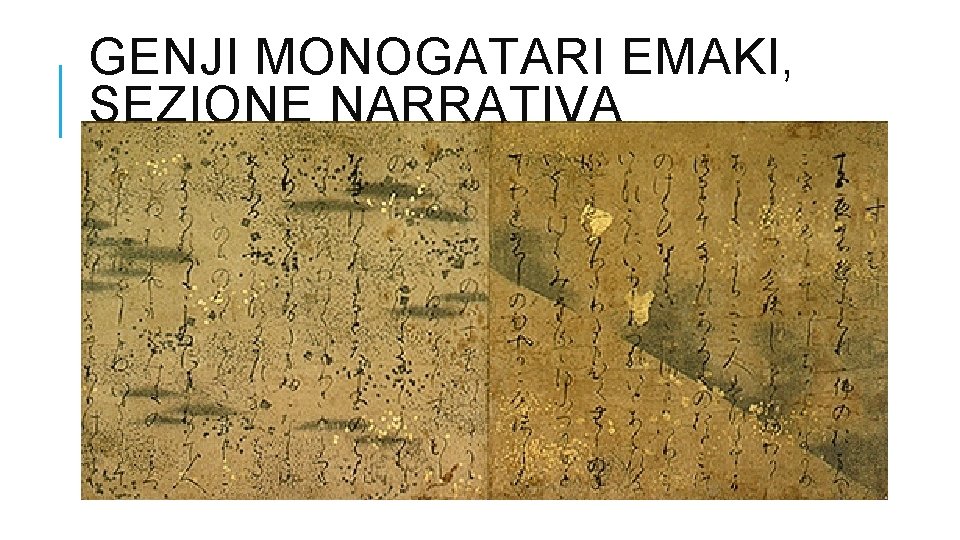 GENJI MONOGATARI EMAKI, SEZIONE NARRATIVA 