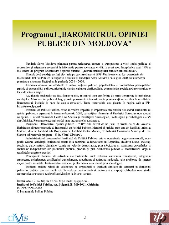 Programul „BAROMETRUL OPINIEI PUBLICE DIN MOLDOVA” 2 