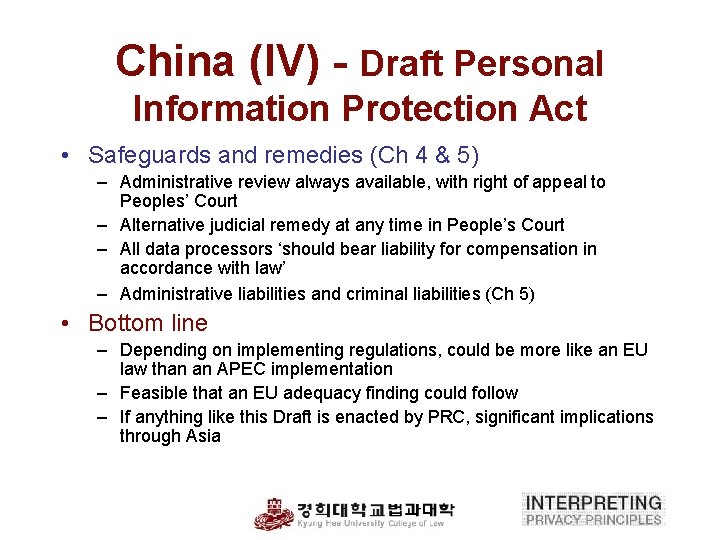 China (IV) - Draft Personal Information Protection Act • Safeguards and remedies (Ch 4