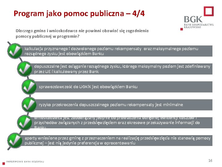 Program jako pomoc publiczna – 4/4 Dlaczego gmina i wnioskodawca nie powinni obawiać się