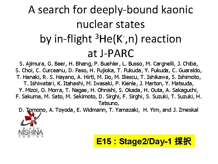 A search for deeply-bound kaonic nuclear states by in-flight 3 He(K-, n) reaction at