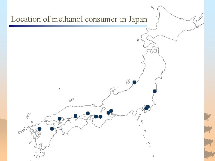 Location of methanol consumer in Japan 