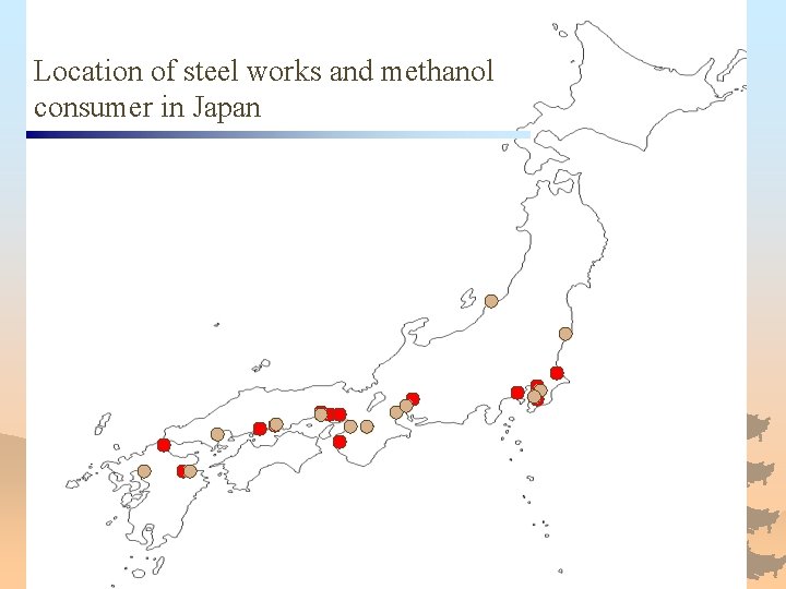 Location of steel works and methanol consumer in Japan 