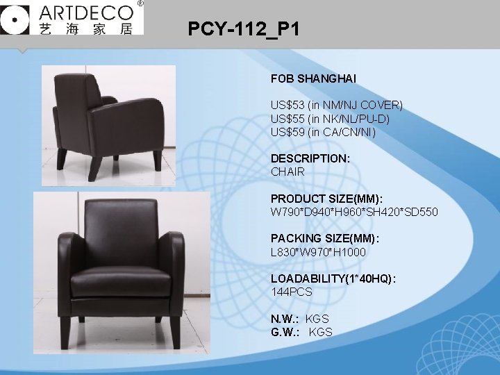 PCY-112_P 1 FOB SHANGHAI US$53 (in NM/NJ COVER) US$55 (in NK/NL/PU-D) US$59 (in CA/CN/NI)