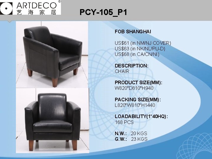 PCY-105_P 1 FOB SHANGHAI US$61 (in NM/NJ COVER) US$63 (in NK/NL/PU-D) US$68 (in CA/CN/NI)