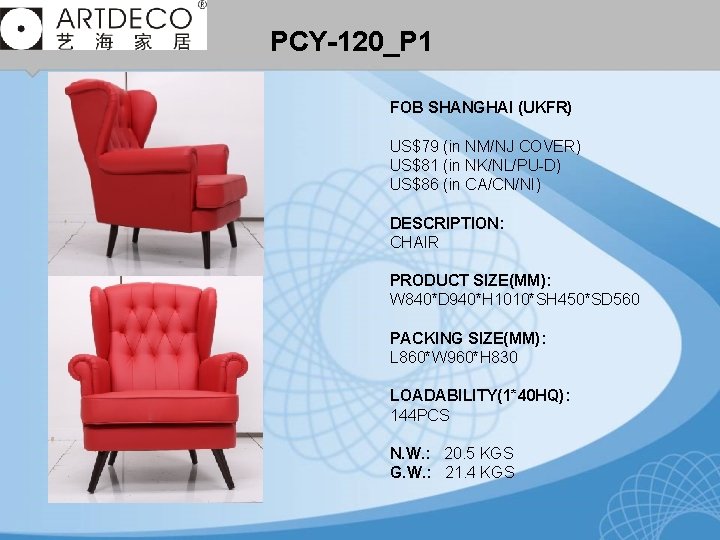 PCY-120_P 1 FOB SHANGHAI (UKFR) US$79 (in NM/NJ COVER) US$81 (in NK/NL/PU-D) US$86 (in