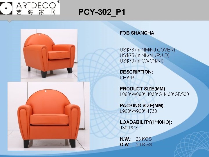 PCY-302_P 1 FOB SHANGHAI US$73 (in NM/NJ COVER) US$75 (in NK/NL/PU-D) US$79 (in CA/CN/NI)
