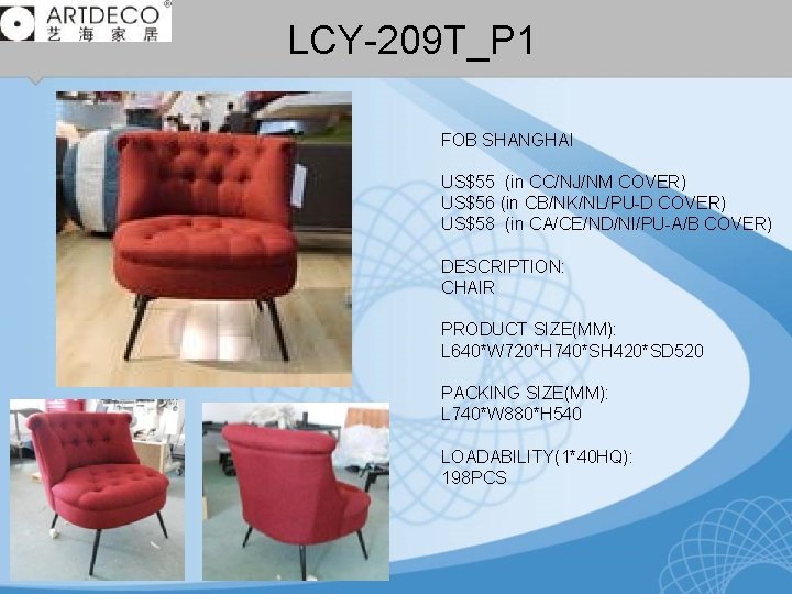 LCY-209 T_P 1 FOB SHANGHAI US$55 (in CC/NJ/NM COVER) US$56 (in CB/NK/NL/PU-D COVER) US$58