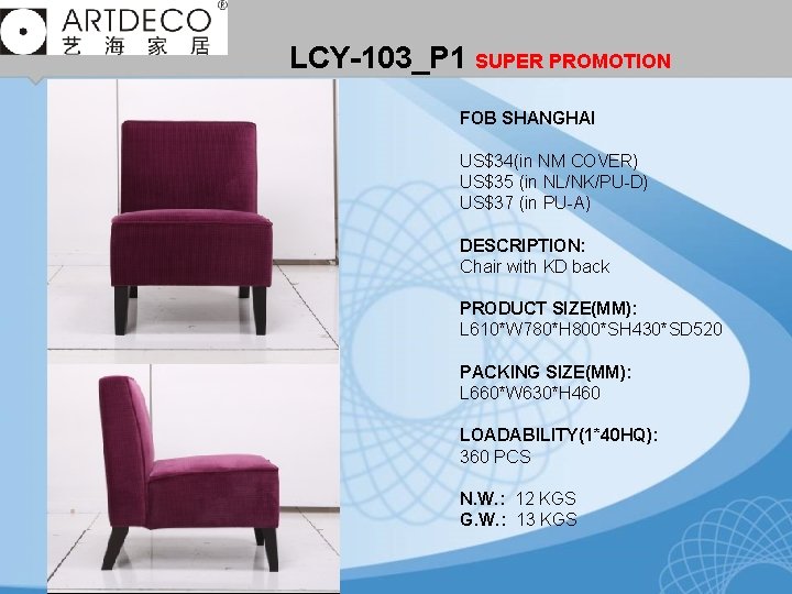 LCY-103_P 1 SUPER PROMOTION FOB SHANGHAI US$34(in NM COVER) US$35 (in NL/NK/PU-D) US$37 (in