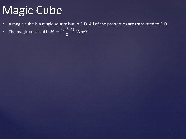 Magic Cube 