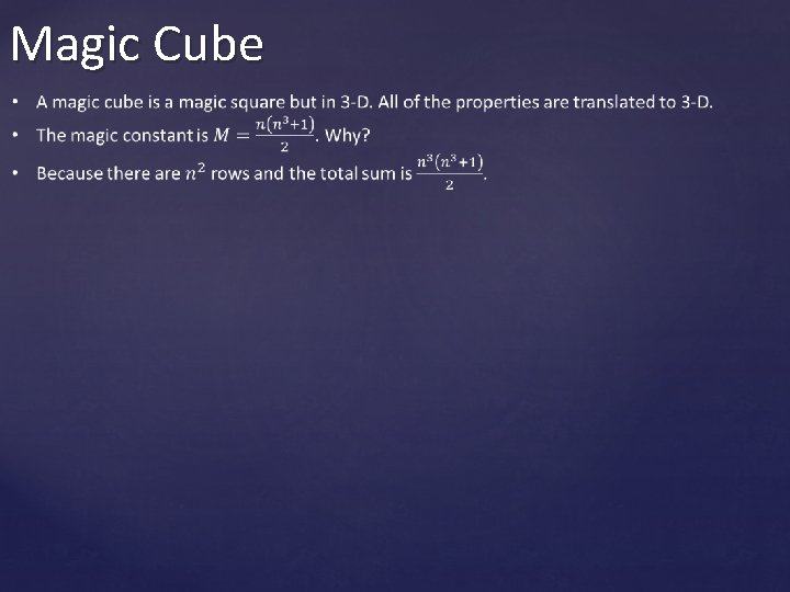 Magic Cube 