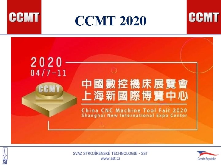 CCMT 2020 