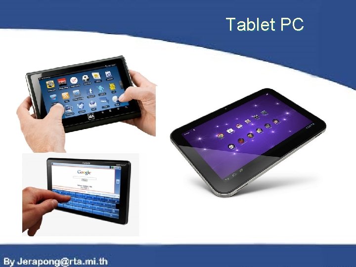 Tablet PC 