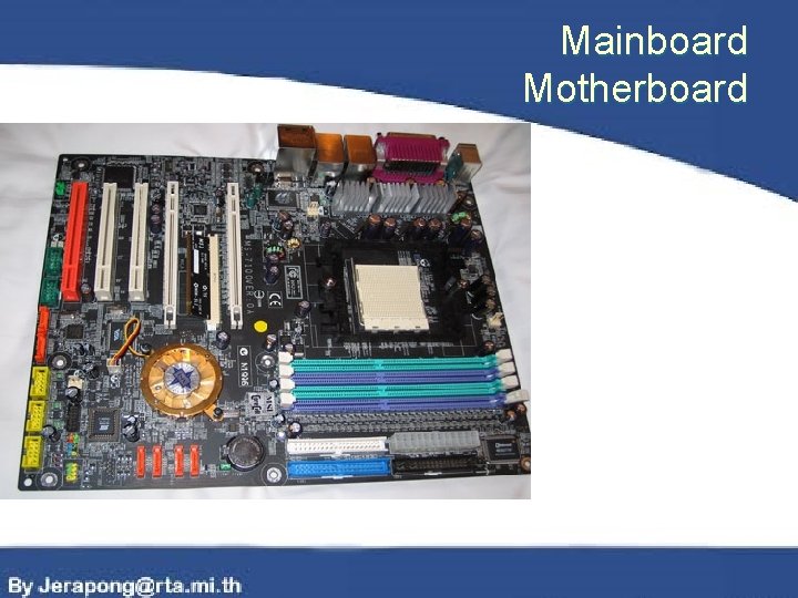 Mainboard Motherboard 
