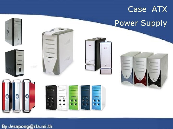 Case ATX Power Supply 