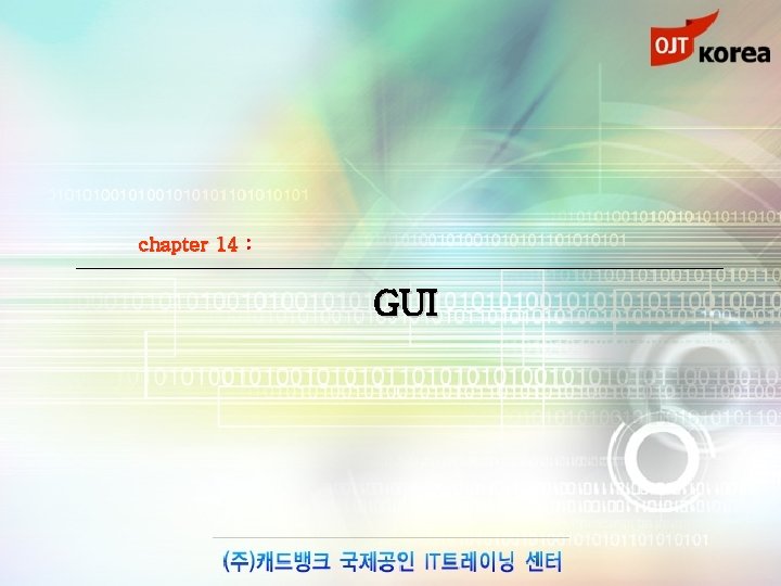 chapter 14 : GUI 