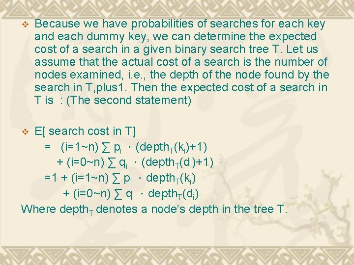Optimal Binary Search Tree Rytas 121204 1 Preface