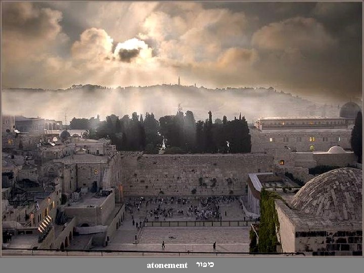 atonement כיפור 