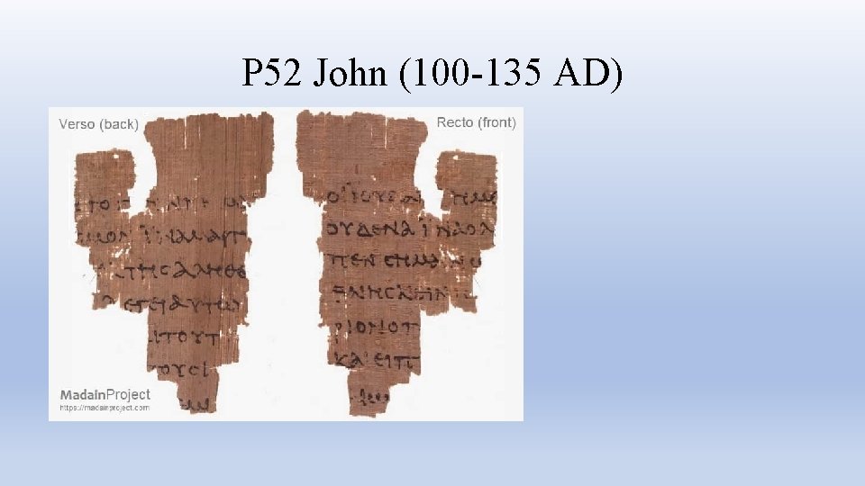 P 52 John (100 -135 AD) 