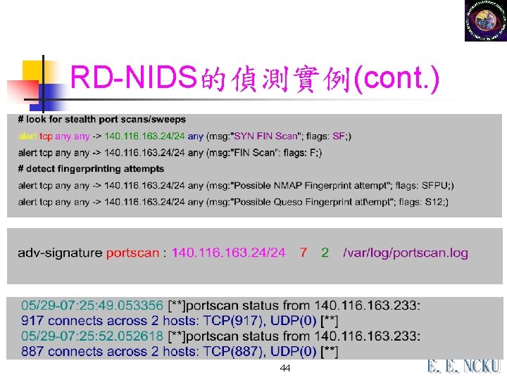 RD-NIDS的偵測實例(cont. ) 44 
