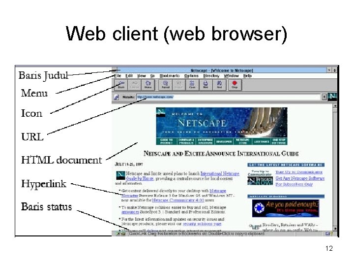 Web client (web browser) 12 