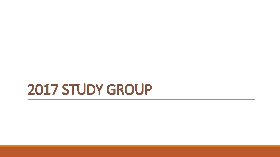 2017 STUDY GROUP 