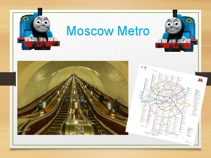 Moscow Metro 