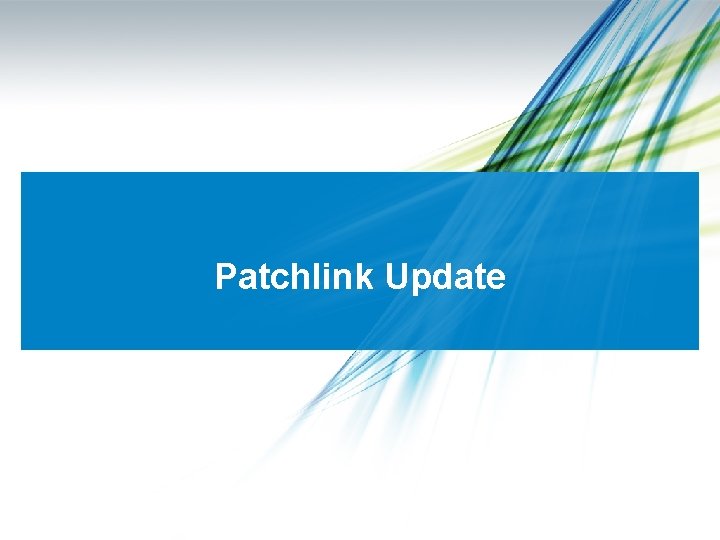 Patchlink Update 