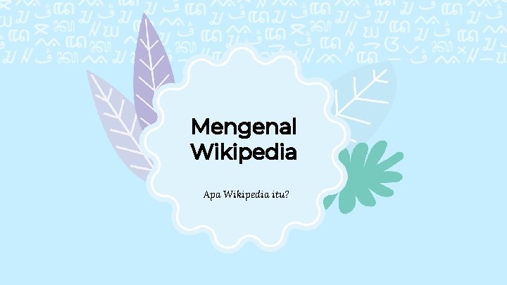 Mengenal Wikipedia Apa Wikipedia itu? 