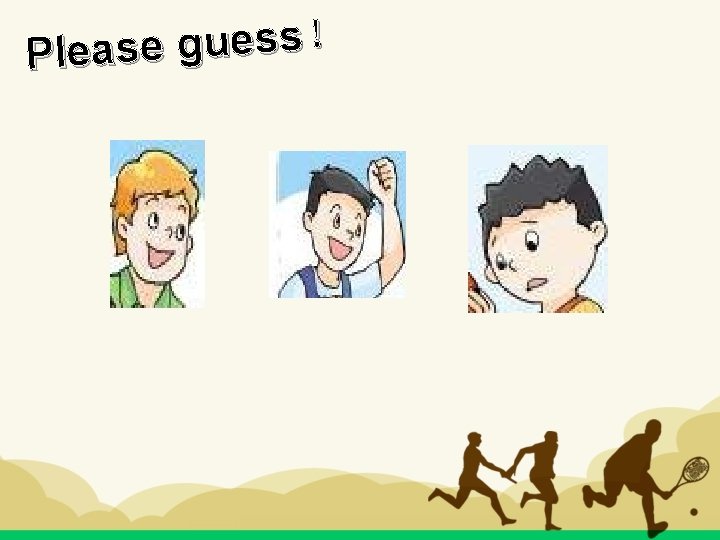 ！ s！ s s e u g e s Plea 