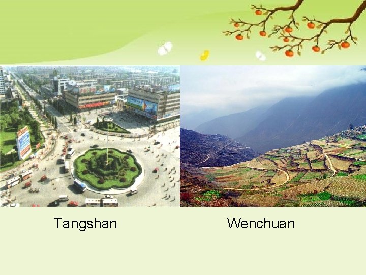 Tangshan Wenchuan 