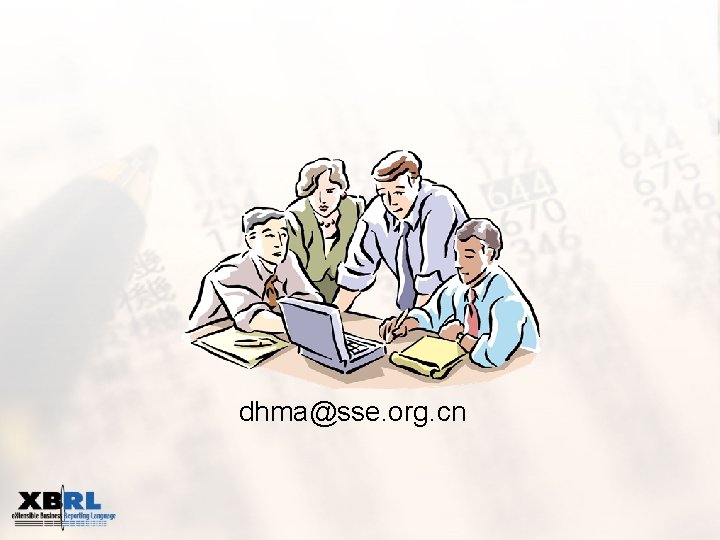 dhma@sse. org. cn 