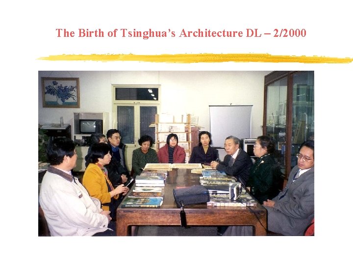 The Birth of Tsinghua’s Architecture DL – 2/2000 